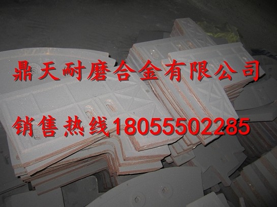 仕高瑪3方強(qiáng)制式攪拌機(jī)端襯板、中葉片、側(cè)拌葉廠家直銷