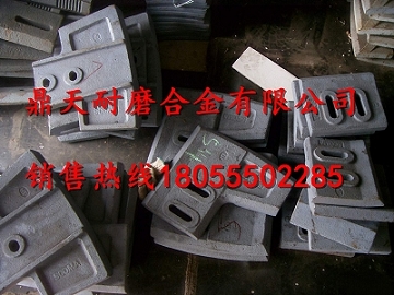 仕高瑪120站攪拌主機(jī)中拌葉、側(cè)葉片、攪拌臂供貨商