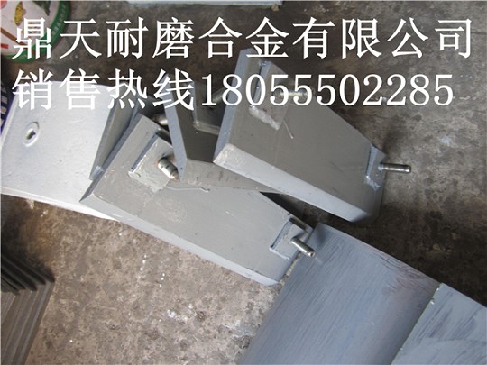 三一重工1000攪拌機(jī)底襯板、攪拌葉片、攪拌臂熱賣中
