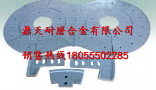 仕高瑪2000攪拌機(jī)底襯板、攪拌葉片、攪拌臂生產(chǎn)廠家