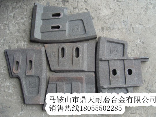 三一重工4000砼攪拌機(jī)襯板、中拌葉片、側(cè)刮刀質(zhì)優(yōu)價廉
