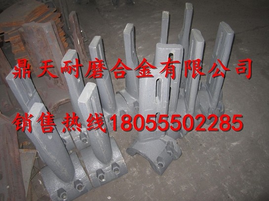 三一重工2方水泥攪拌機(jī)中拌葉、側(cè)葉片、攪拌臂批發(fā)價
