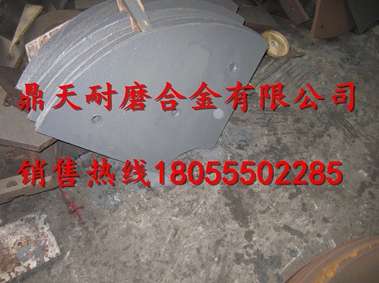 三一重工3方攪拌主機(jī)中葉片、側(cè)葉片、兩端襯板價格優(yōu)惠
