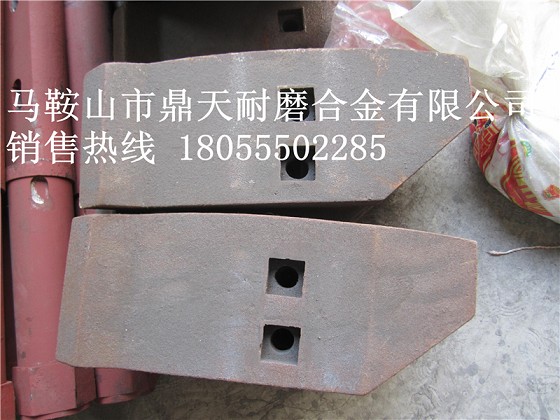 南方路機(jī)1000攪拌主機(jī)底襯板、攪拌葉片、攪拌臂安裝維修
