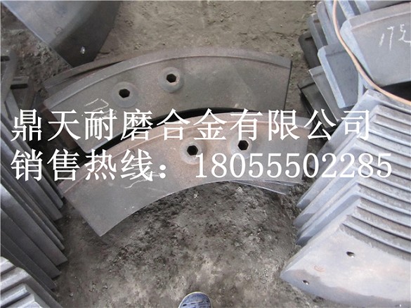 南方路機(jī)3000強(qiáng)制式攪拌機(jī)耐磨襯板、攪拌葉片、攪拌臂廠家熱銷