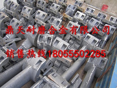 中聯(lián)重科4000混凝土攪拌機(jī)高鉻襯板、耐磨葉片、攪拌臂生產(chǎn)廠家