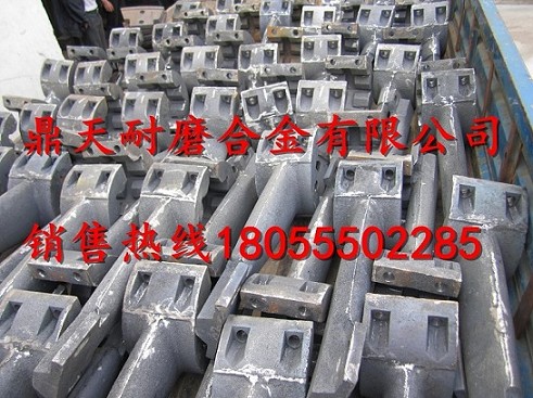 中聯(lián)重科2方攪拌站中拌葉、側(cè)葉片、攪拌臂廠家報(bào)價(jià)