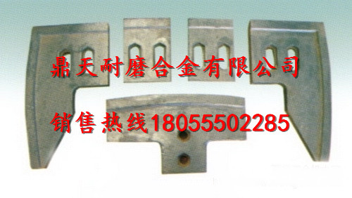 仕高瑪1500混凝土攪拌機(jī)口襯板、中葉片、側(cè)拌葉供應(yīng)商