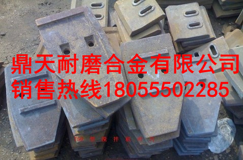 山東建友JS750雙臥軸攪拌機(jī)耐磨襯板、攪拌葉片、攪拌臂熱銷中
