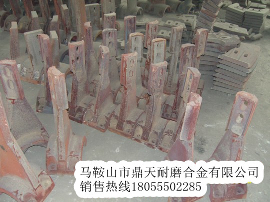 山東建友1000強(qiáng)制式攪拌機(jī)側(cè)襯板、側(cè)刮刀、側(cè)下刮刀銷售部