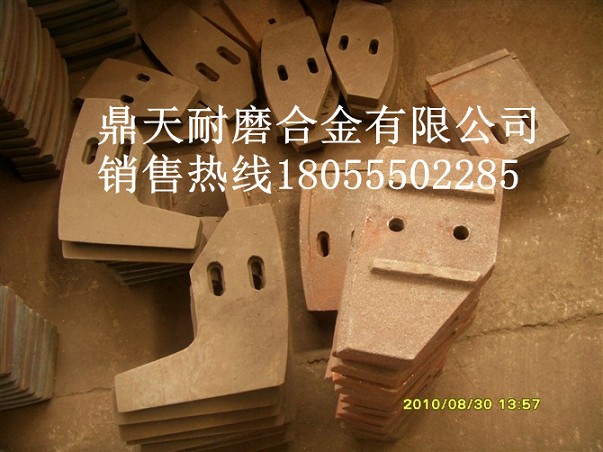 山東建友JS1000強(qiáng)制式攪拌機(jī)端襯板、中葉片、側(cè)拌葉供貨商