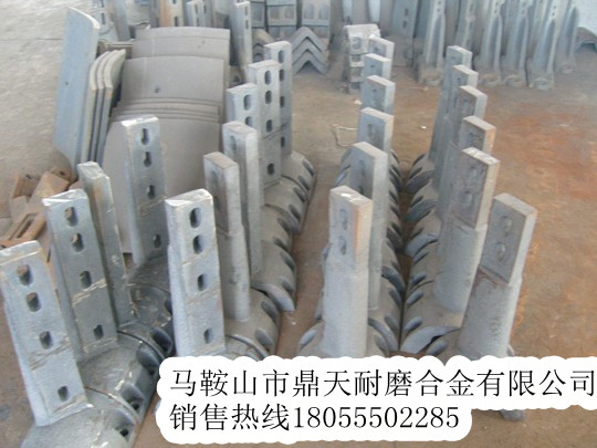 山東建機(jī)1000攪拌主機(jī)側(cè)襯板、側(cè)刮刀、側(cè)下刮刀批發(fā)價(jià)