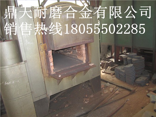 山東建機(jī)JS1000攪拌機(jī)端襯板、中葉片、側(cè)拌葉價(jià)格優(yōu)惠