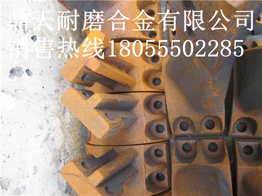 山東圓友1000水泥攪拌機(jī)口襯板、中葉片、側(cè)拌葉廠家熱賣