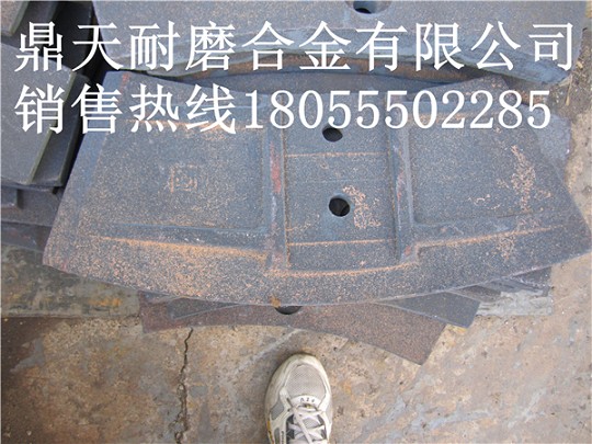 山東圓友3000攪拌機(jī)端襯板、中葉片、側(cè)拌葉質(zhì)優(yōu)價(jià)廉