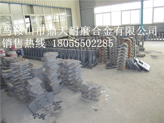 阜新恒泰2方強(qiáng)制式攪拌機(jī)弧襯板、中刮刀、側(cè)刮刀安裝維修