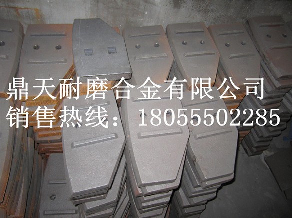 靖江雙雄750雙臥軸攪拌機(jī)中葉片、側(cè)葉片、兩端襯板生產(chǎn)廠家