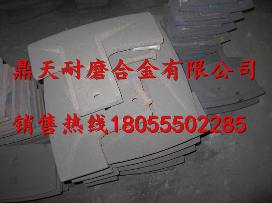 米科思3方強(qiáng)制式攪拌機(jī)側(cè)襯板、側(cè)刮刀、側(cè)下刮刀熱賣(mài)