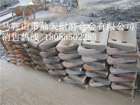 無(wú)錫江加1000攪拌機(jī)中拌葉、側(cè)葉片、攪拌臂質(zhì)優(yōu)價(jià)廉