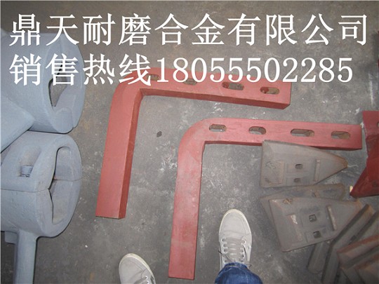 無(wú)錫江加2250混凝土攪拌機(jī)底襯板、攪拌葉片、攪拌臂供應(yīng)電話(huà)