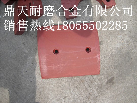 揚(yáng)州華星1000強(qiáng)制式攪拌機(jī)口襯板、中葉片、側(cè)拌葉制造商
