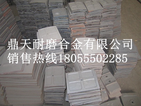 韶關(guān)新宇JS500雙臥軸攪拌機(jī)側(cè)襯板、側(cè)刮刀、側(cè)下刮刀價格