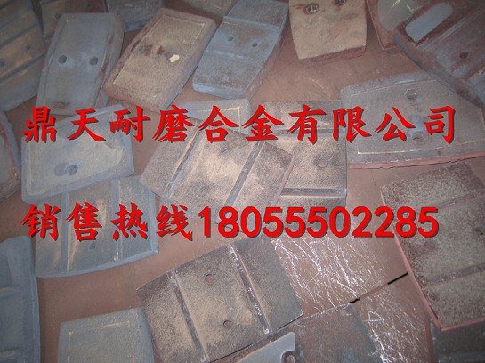 韶關(guān)新宇JS750砼攪拌機(jī)襯板、中拌葉片、側(cè)刮刀現(xiàn)貨供應(yīng)