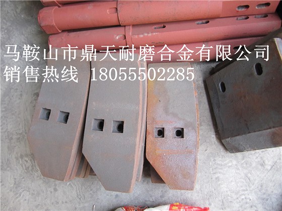 福建信達(dá)2000混凝土攪拌機(jī)口襯板、中葉片、側(cè)拌葉供應(yīng)商