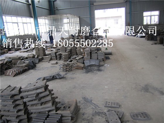 川都建機2000雙臥軸攪拌機側(cè)襯板、側(cè)拌葉、側(cè)下刮刀價格
