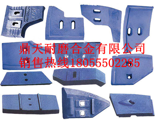 利勃海爾2000攪拌機(jī)底襯板、攪拌葉片、攪拌臂生產(chǎn)廠家