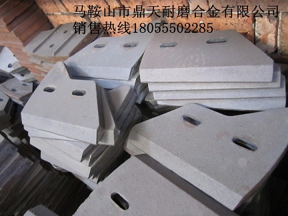 江蘇鹽城1000攪拌機中葉片、側(cè)葉片、兩端襯板熱銷中