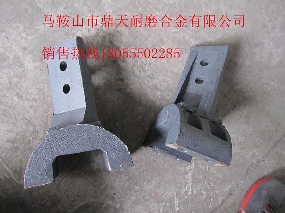砼之光3000攪拌主機(jī)中拌葉、側(cè)葉片、兩端襯板優(yōu)惠供應(yīng)