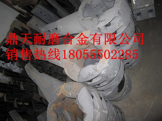 仕高瑪水泥攪拌機(jī)側(cè)襯板、仕高瑪中刮刀、攪拌臂制造商