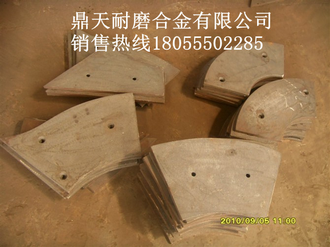 仕高瑪砼攪拌機(jī)端襯板、仕高瑪側(cè)拌葉、攪拌臂優(yōu)惠供應(yīng)