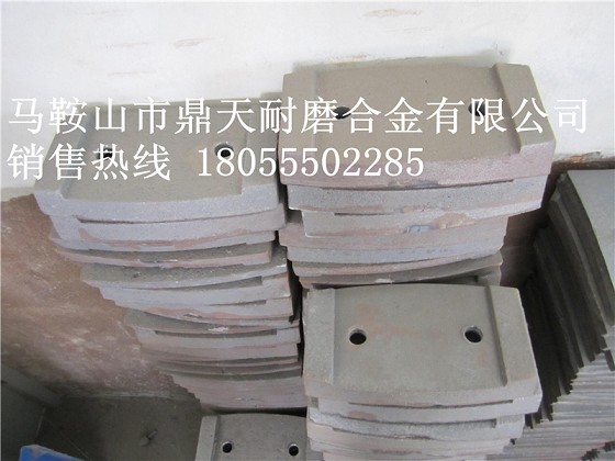 揚州揚工攪拌機攪拌臂、揚州揚工側(cè)葉片、攪拌臂銷售處