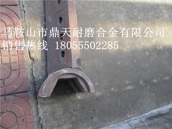 韶關(guān)新宇強(qiáng)制式攪拌機(jī)高鉻襯板、韶關(guān)新宇中拌葉、攪拌臂廠家報(bào)價(jià)