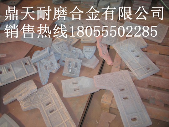 德陽祥龍攪拌機(jī)側(cè)襯板、德陽祥龍側(cè)拌葉、側(cè)刮刀生產(chǎn)廠家