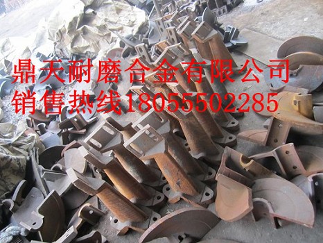 西安筑路瀝青攪拌機(jī)耐磨襯板、西安筑路葉片、攪拌臂銷售處