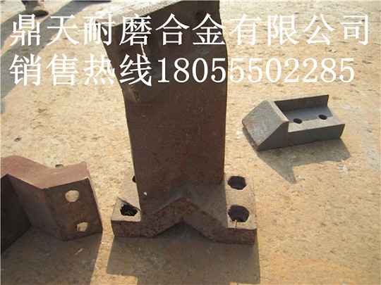 山東路達(dá)瀝青拌合機(jī)門襯板、山東路達(dá)拌葉片、攪拌臂在哪買