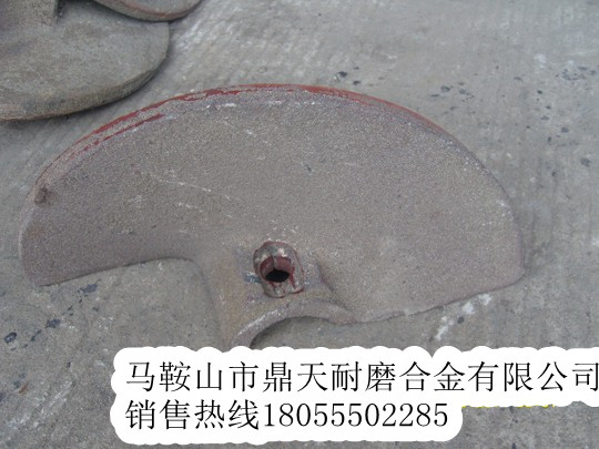 ABG攤鋪機(jī)螺旋葉輪、ABG護(hù)瓦、履帶板制造商