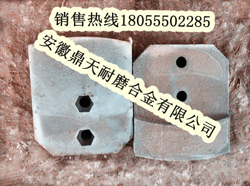 徐工穩(wěn)定土拌合站攪拌葉片、徐工拌葉片、攪拌臂批發(fā)商
