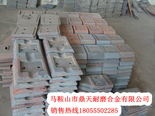 鎮(zhèn)江阿倫穩(wěn)定土廠拌機拌葉片、鎮(zhèn)江阿倫葉片、攪拌臂制造商