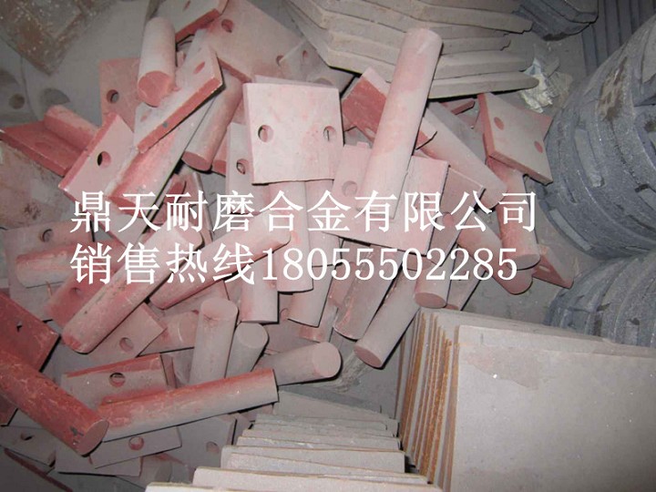 鎮(zhèn)江阿倫二灰拌合機葉片、鎮(zhèn)江阿倫拌葉片、攪拌臂質(zhì)優(yōu)價廉