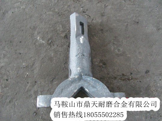 無錫華通穩(wěn)定土拌合機拌葉片、無錫華通葉片、攪拌臂銷售處