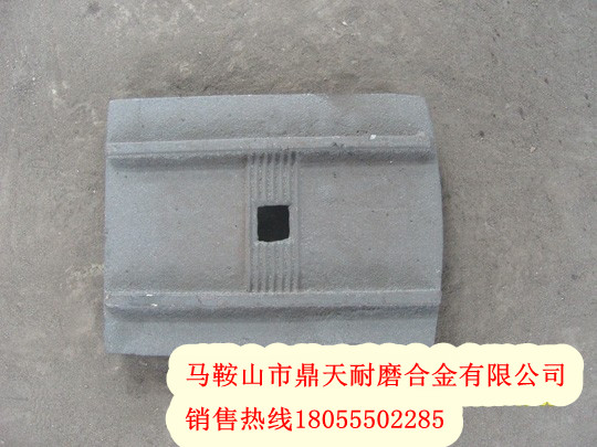 無錫雪桃水穩(wěn)拌合機攪拌葉片、無錫雪桃葉片、攪拌臂制造商
