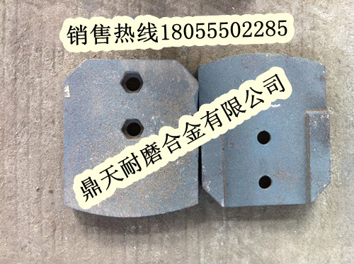 青州華光水穩(wěn)站攪拌葉片、青州華光葉片、攪拌臂價(jià)格