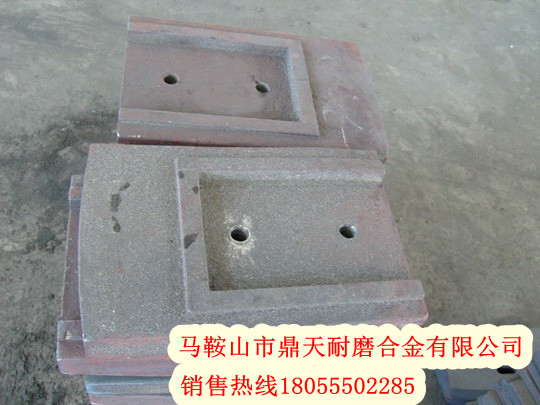 鼎盛天工穩(wěn)定土廠拌機葉片、鼎盛天工攪拌葉片、拌葉片制造商