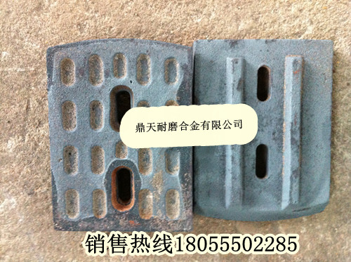 南陽(yáng)亞龍二灰拌合機(jī)攪拌葉片、南陽(yáng)亞龍葉片、攪拌臂在哪賣