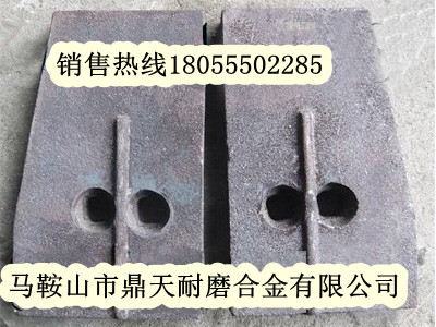 南陽(yáng)亞龍水穩(wěn)站葉片、南陽(yáng)亞龍拌葉片、攪拌臂批發(fā)商