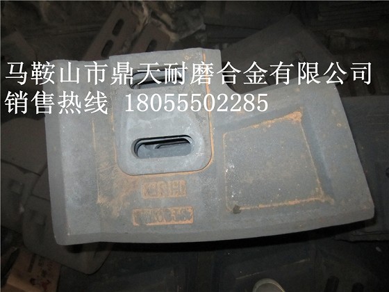 仕高瑪2000強(qiáng)制式攪拌機(jī)耐磨襯板、仕高瑪側(cè)葉片、攪拌臂安裝維修